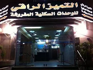 מלון ג'דה Al Tamayoz Al Raqi Al Safa 2*,  ערב הסעודית